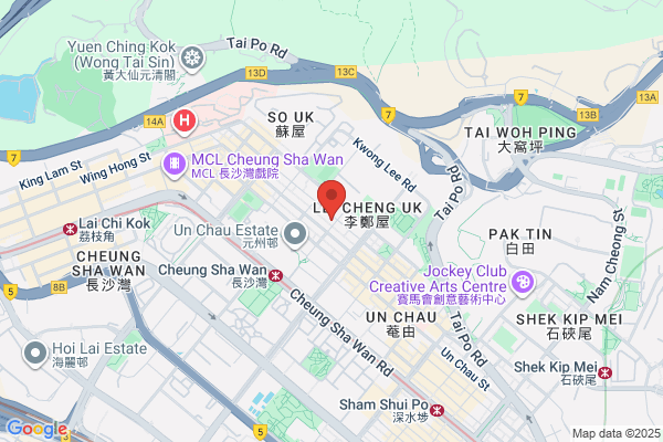 Wing Shun Bldg Mutual Aid Comm
