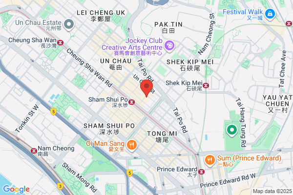 Lee Shing Daily Sundries