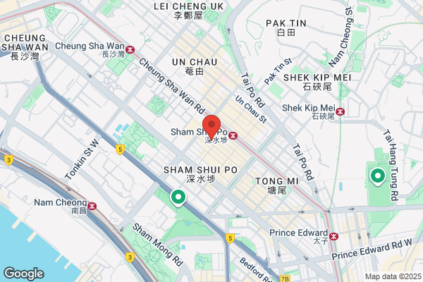Chan Yuen On
