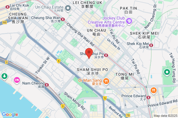 Kung Chan