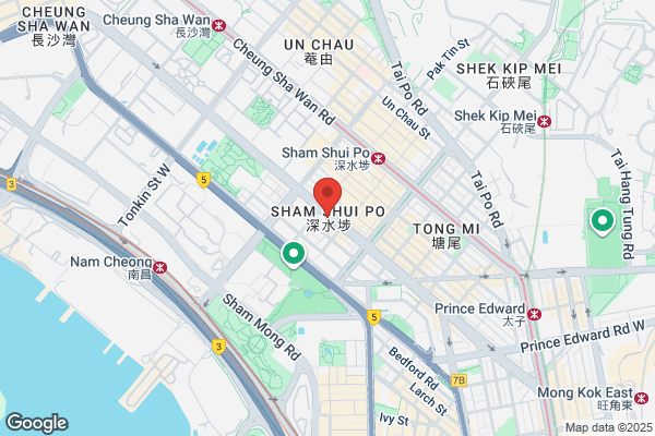 Ming Fat Roasted Meat Shop