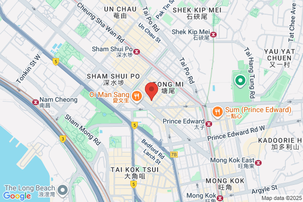 Hk Lee Wing Metal Plastic Fty