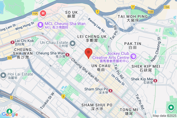 Wing Hang Steel Works