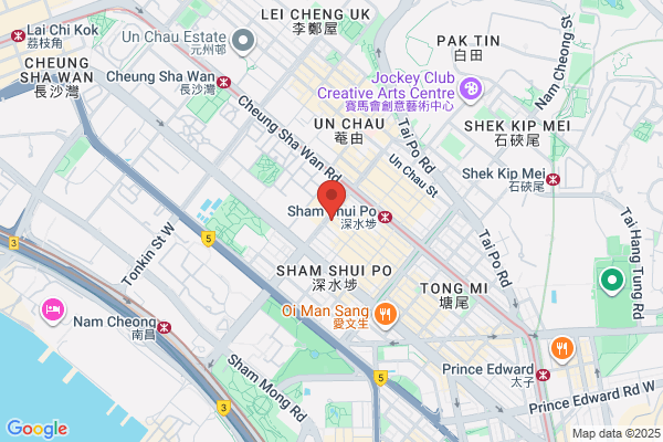 Yat Hing Co