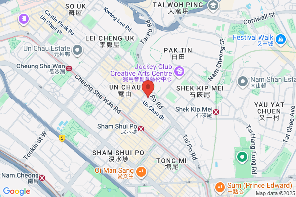 Ho Wong Hing