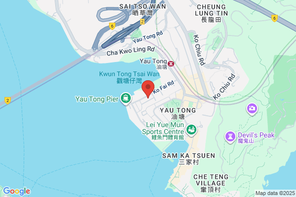 Lok Cheong Paper Co