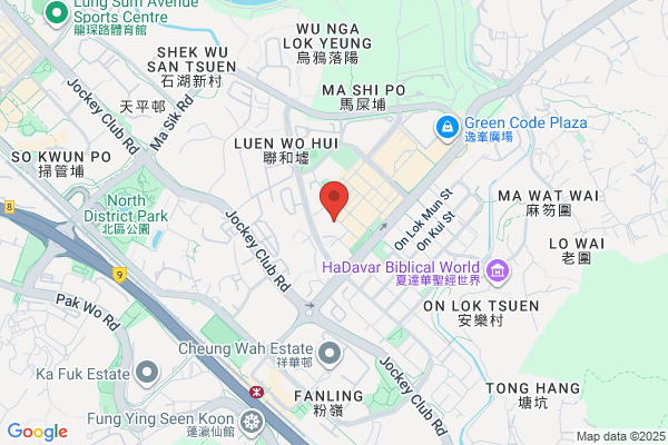 Luen Fat Waste Paper