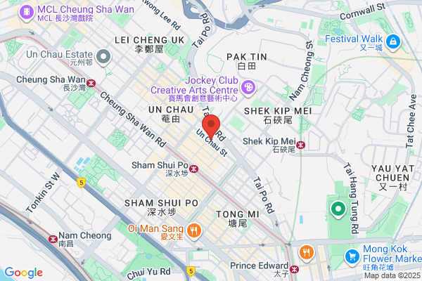 Shing Cheong Stationery & Book Co