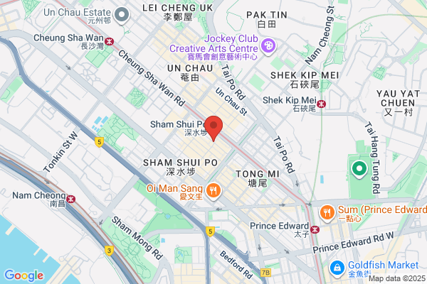 Tak Ming Kong Kee Prtg Press