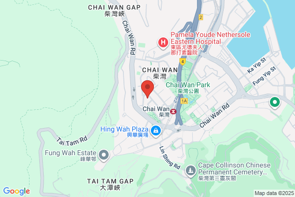 Yuen Cheong Chan Paper Merchants Ltd