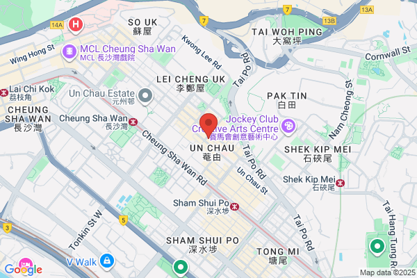 Salvation Army Sham Shui Po Integrated Neighbourhood Project The