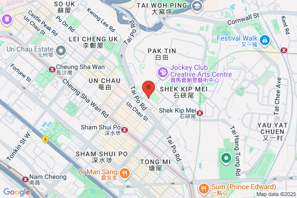 Sheng Kung Hui Kei Oi Social Serv Centre