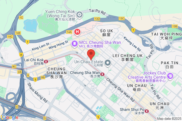 Wjcs-Un Chau Workshop & Hostel
