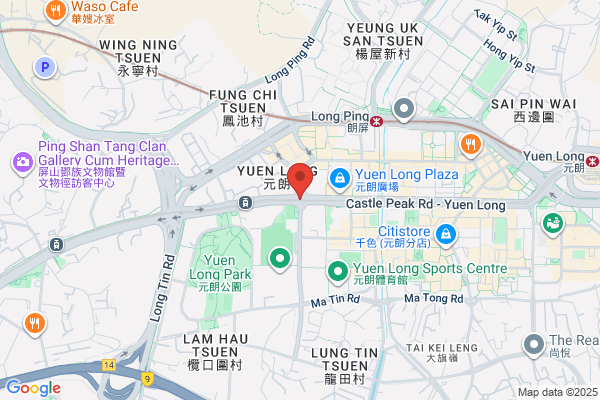Hui Lung Yuen