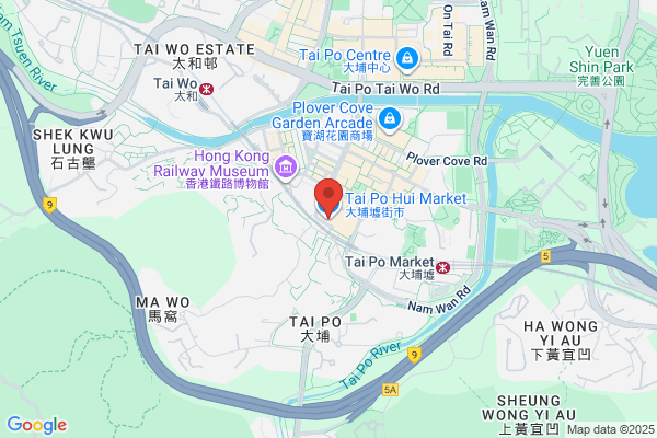 Sze Muk Yim