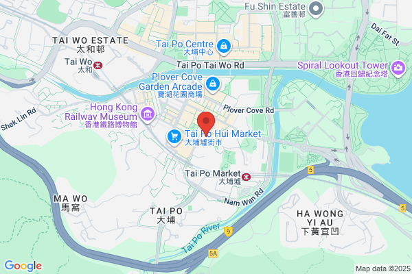 Tai Po Pet Shop