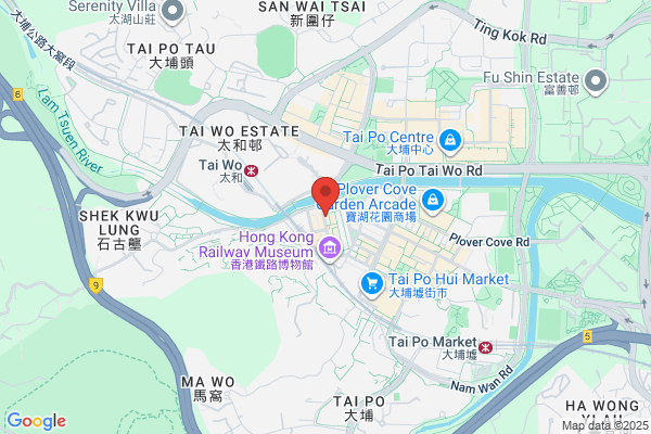 Tai Po Veterinary Clinic
