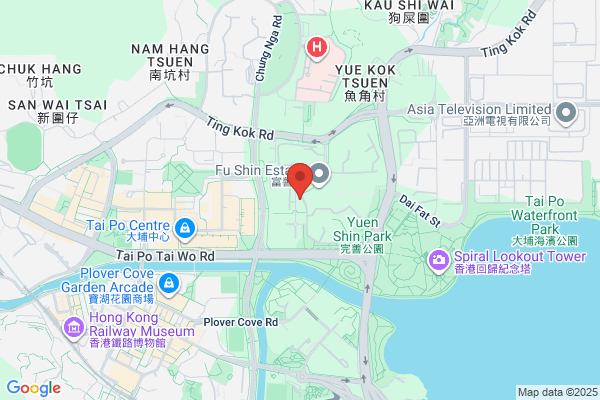 Tsuen Fat Roasted