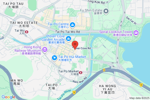 Tsuen Fat Roasted Meat