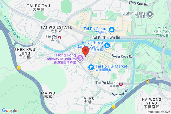 Wang Cheong Roasted Meat Co Ltd