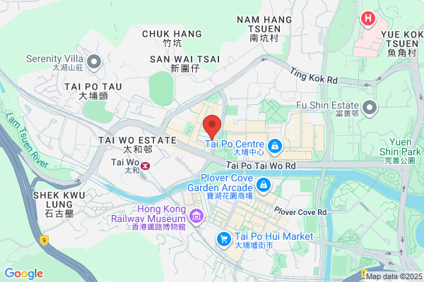 Chuen To Stationery