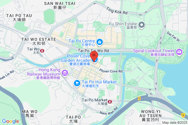 Dor Fuk Book Shop