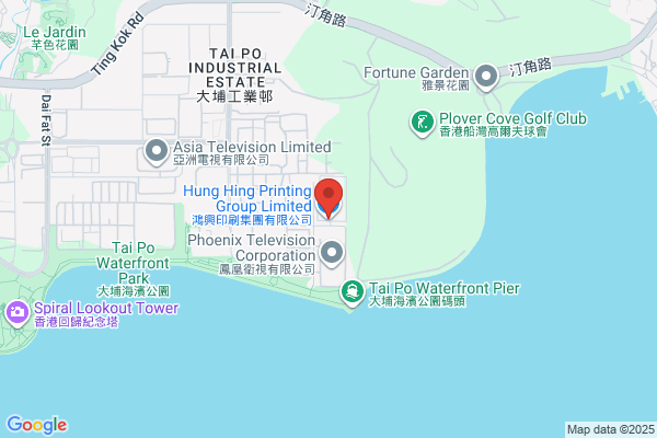 Hung Hing Offset Prtg Co Ltd