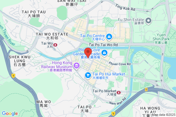 Mei Tak Book Store