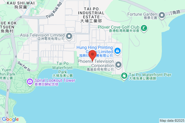 Times Ringier (Hk) Ltd