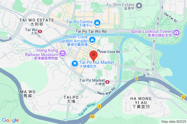 Wong Yau Shing