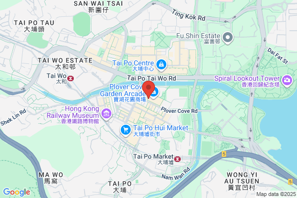 Yick Fung Newspaper & Magazine