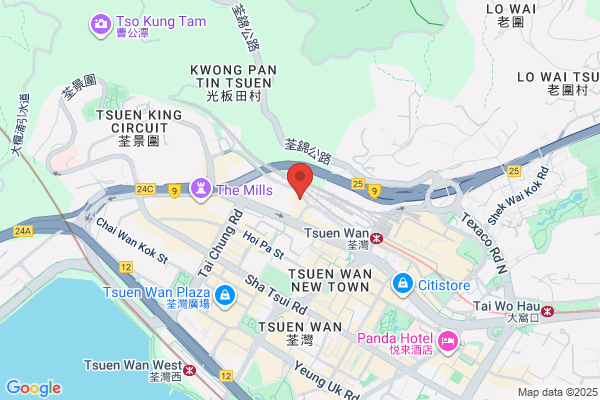 Invitrogen Hk Ltd