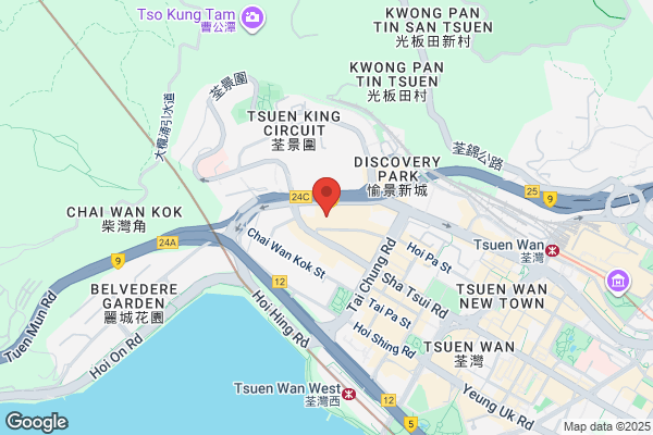 Ip Cheong Loong Chemicals Ltd
