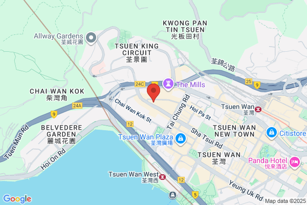 Kano Rubber (Hk) Co Ltd