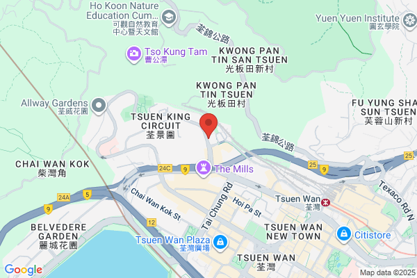 Kingston Pvc Compound Ltd