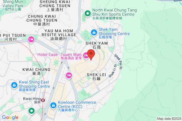 Natural Rubber Manufactory