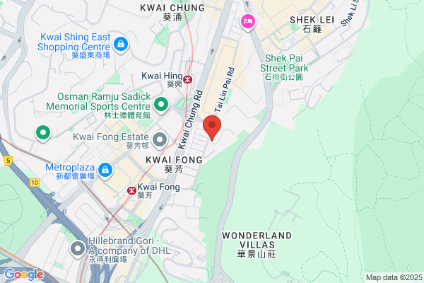 Carrier Refrigeration Hk Ltd