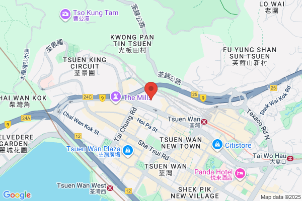 Itt Flygt (Hk) Ltd