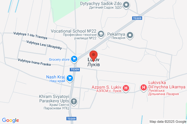 Luk Kui