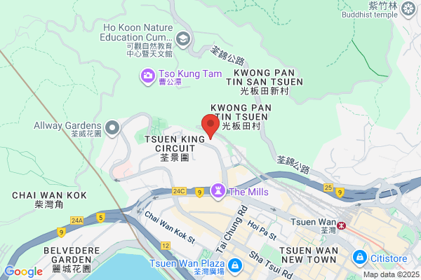 Epo-Hk Ltd