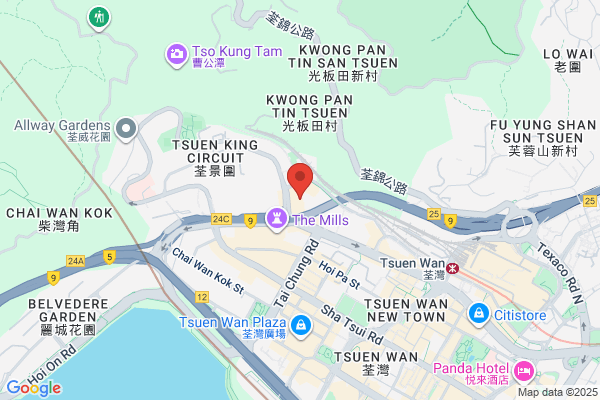 Nasacom (Hk) Ltd