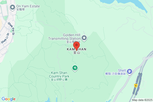 Kam Shan Emporium Co