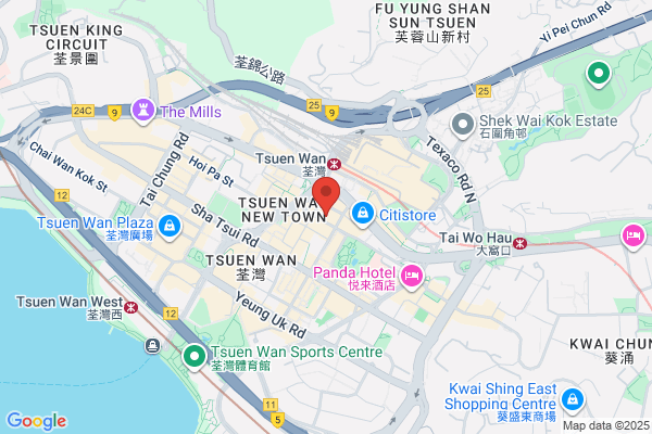Kuen Kee Domestic Goods