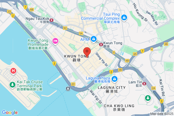 Kong Wu Kung Fu Sports Appliances Centre