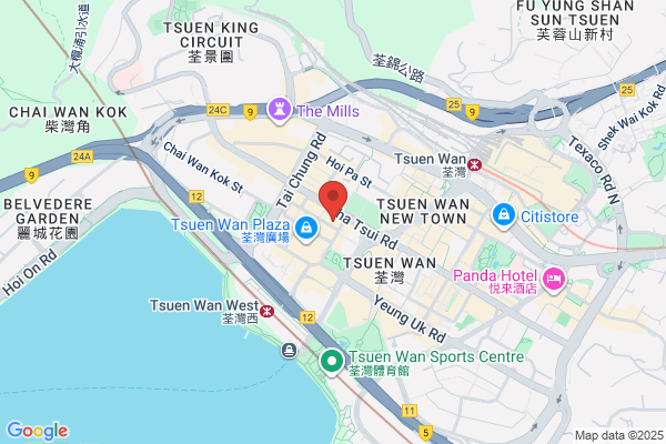 Tsuen Wan Veterinary Clinic