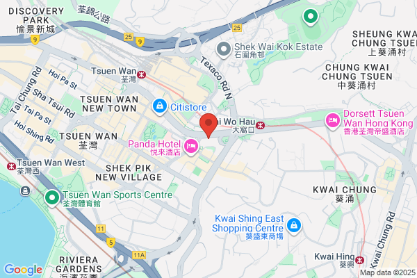 U S Dacos Bowling Centre (Tsuen Wan) Ltd