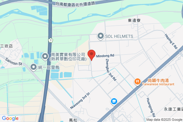 Fong Kee Engrg Co Ltd