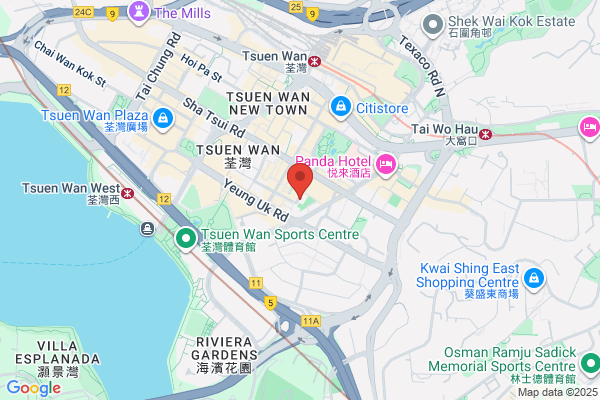 Yee Hing Metal Shop