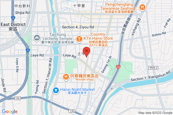 Hung Cham Metal Foundry