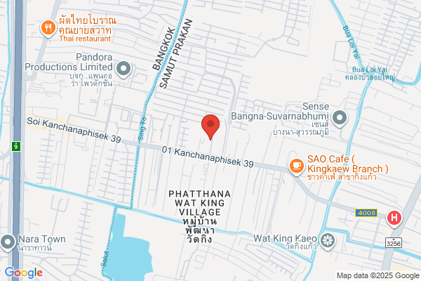 Onplus Engrg Ltd